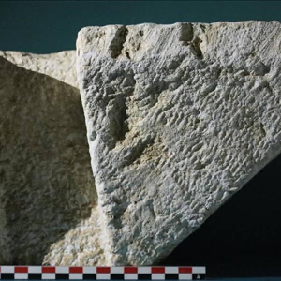 Etude d’une église paléochrétienne en Croatie